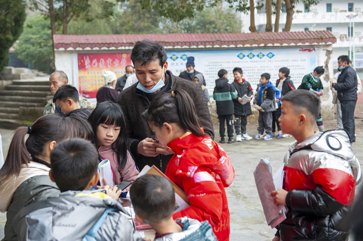 2020年小学报名时间及流程详解