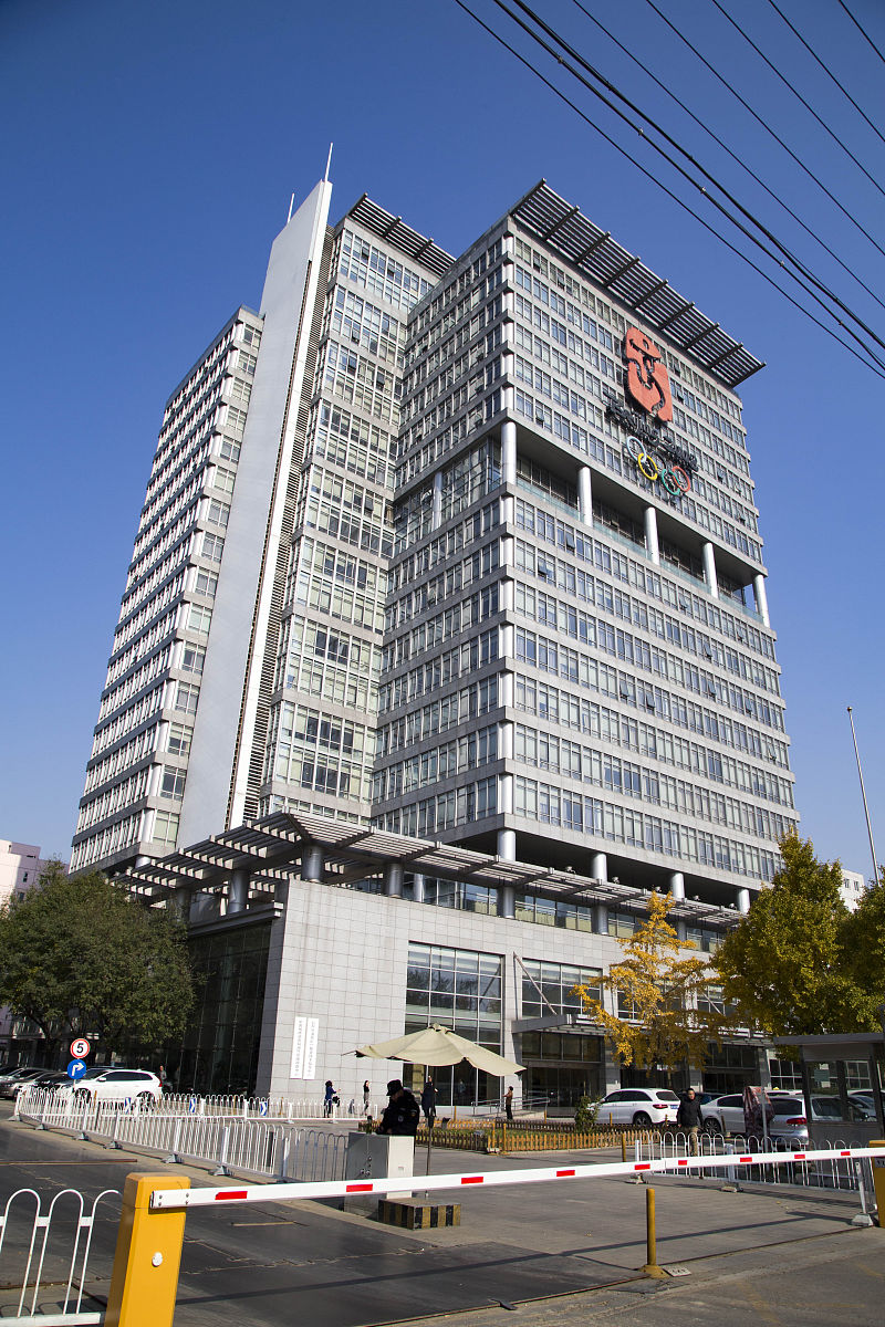 区域地质调查和矿产普查课程：学习指南