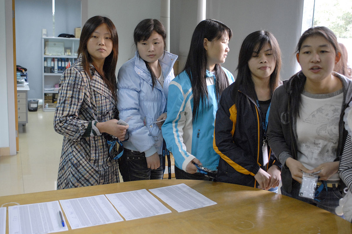 湖南商学院会计学专业怎么样？_深度解析及就业前景