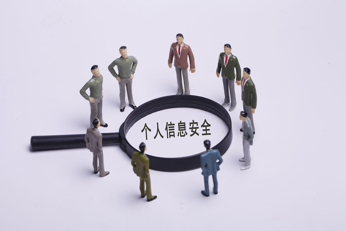 个人与社会关系的本质，人生价值的探究及实现 - 23道题解析