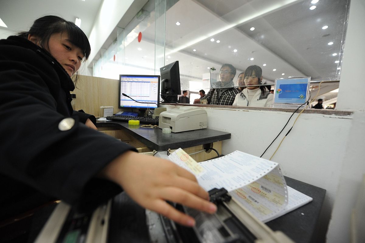 强化代理金融网点非现场服务检查工作申请