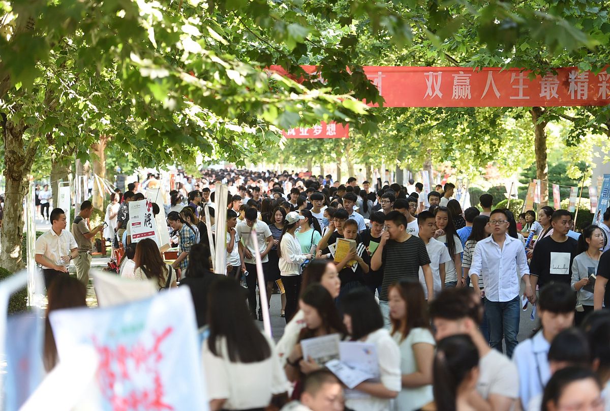辽阳职业技术学院旅游管理专业好就业吗