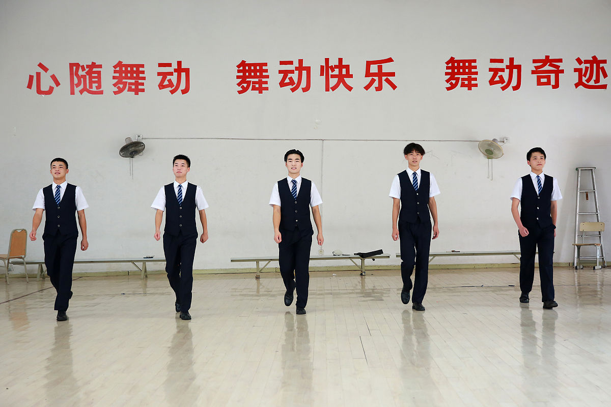 云南城市建设职业学院2022年五年制大专招生简章 - 报名时间/入口/专业