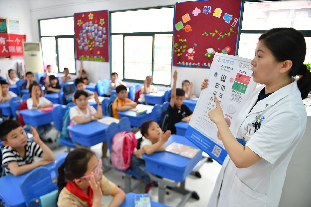 20-20-20护眼法则真的有用吗？医生告诉你真相！