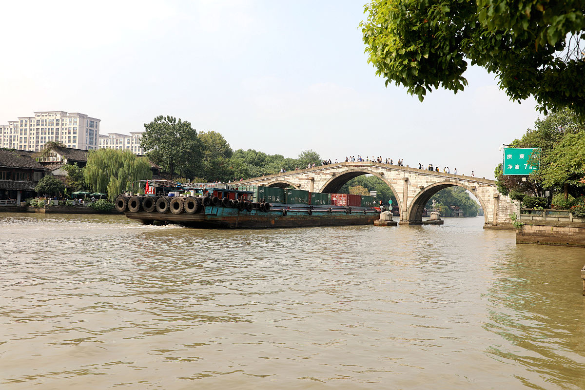 京杭运河杭州段二通道建成通航，提升城市交通和旅游潜力