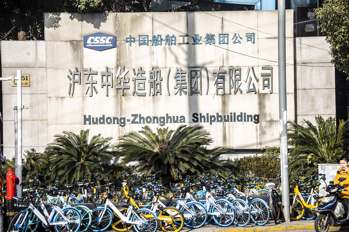 沪东中华造船集团高级技工学校电气技术应用电气设备安装与维护专业介绍