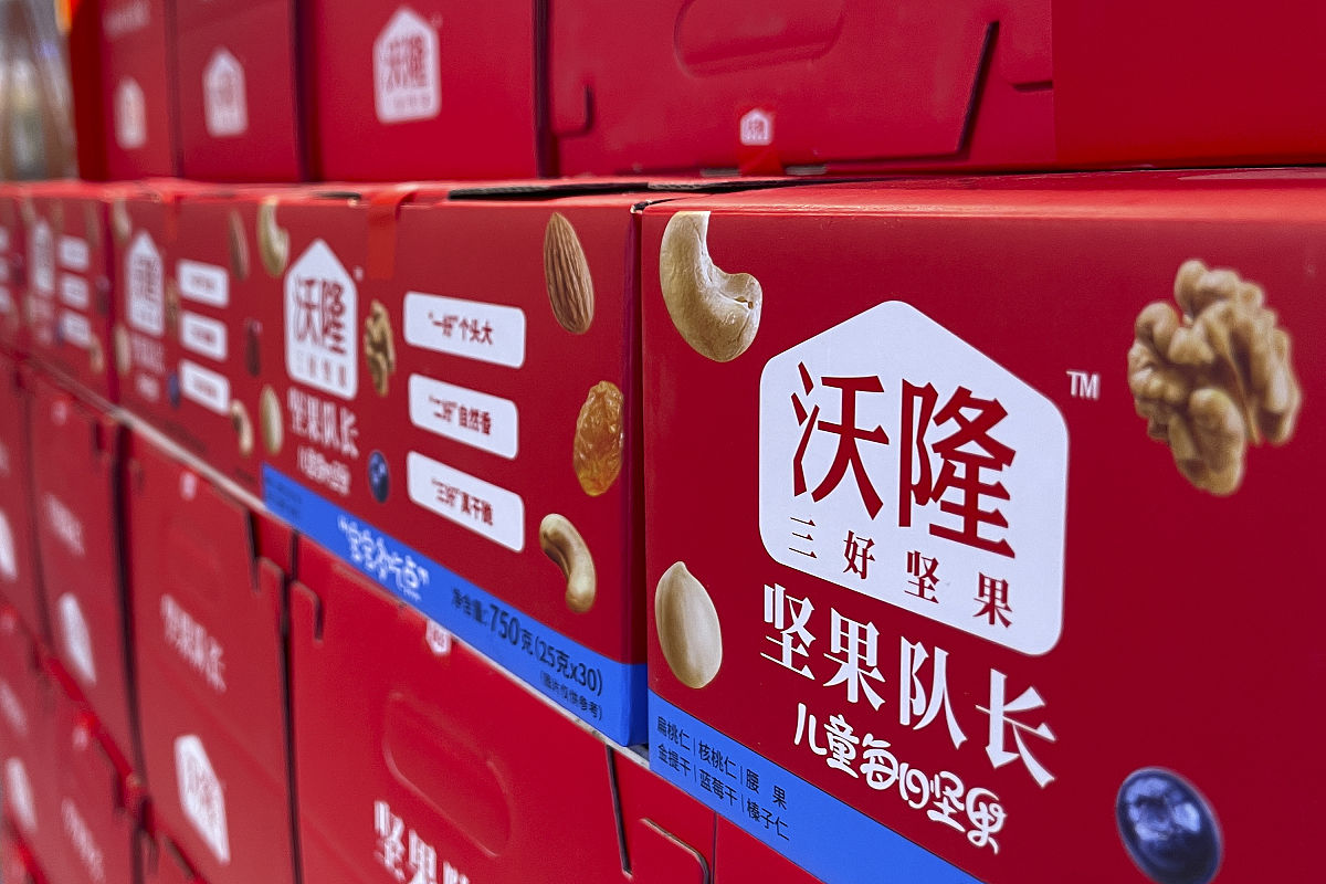 1以淘宝的每日坚果产品进行分析目前沃隆每日坚果的品牌竞争者主要有哪些？不少于3个品牌