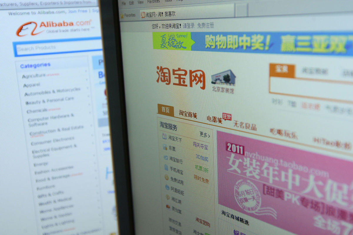 淘宝卖家必备！5个高质量活跃论坛推荐，交流经验，掌握秘诀