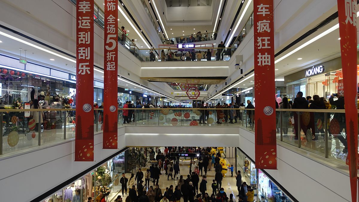 2018年11月30日,河南许昌,万达广场局部.