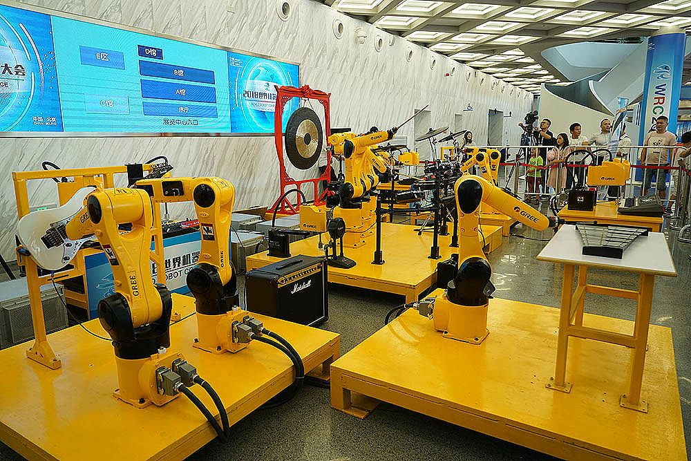 广州市公用事业技师学院工业机器人应用与维护怎么样？招生条件有哪些-好不好