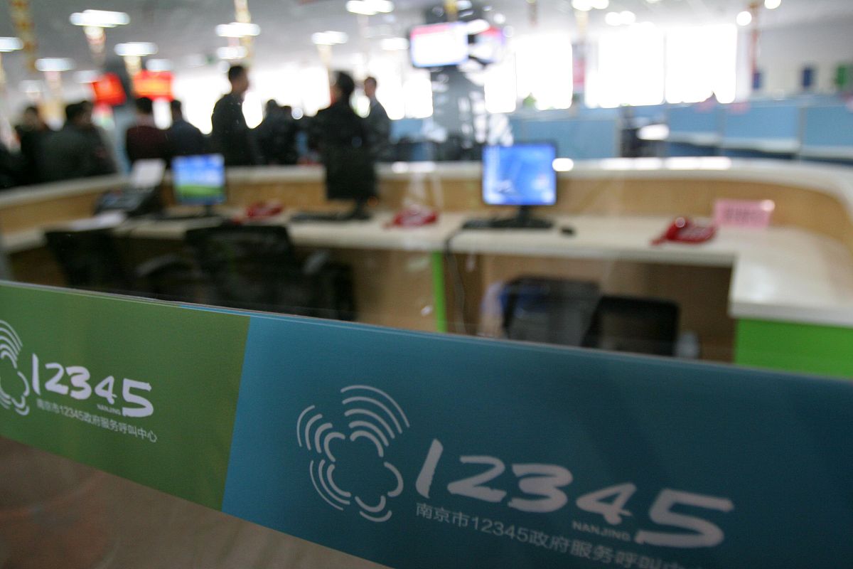 大同市曝光求助热线一览：最全曝光平台及联系方式