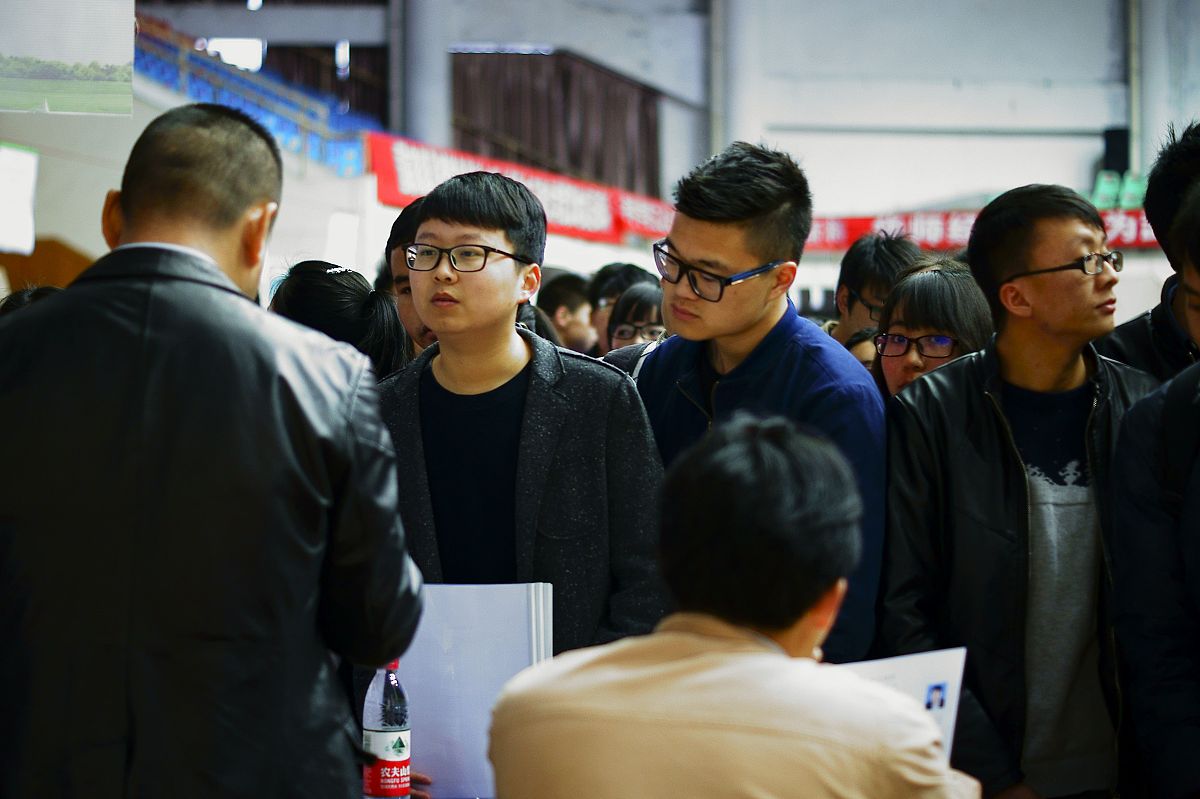 2019年重庆工商大学普通专业类收费标准 - 学费、资助政策及学校简介