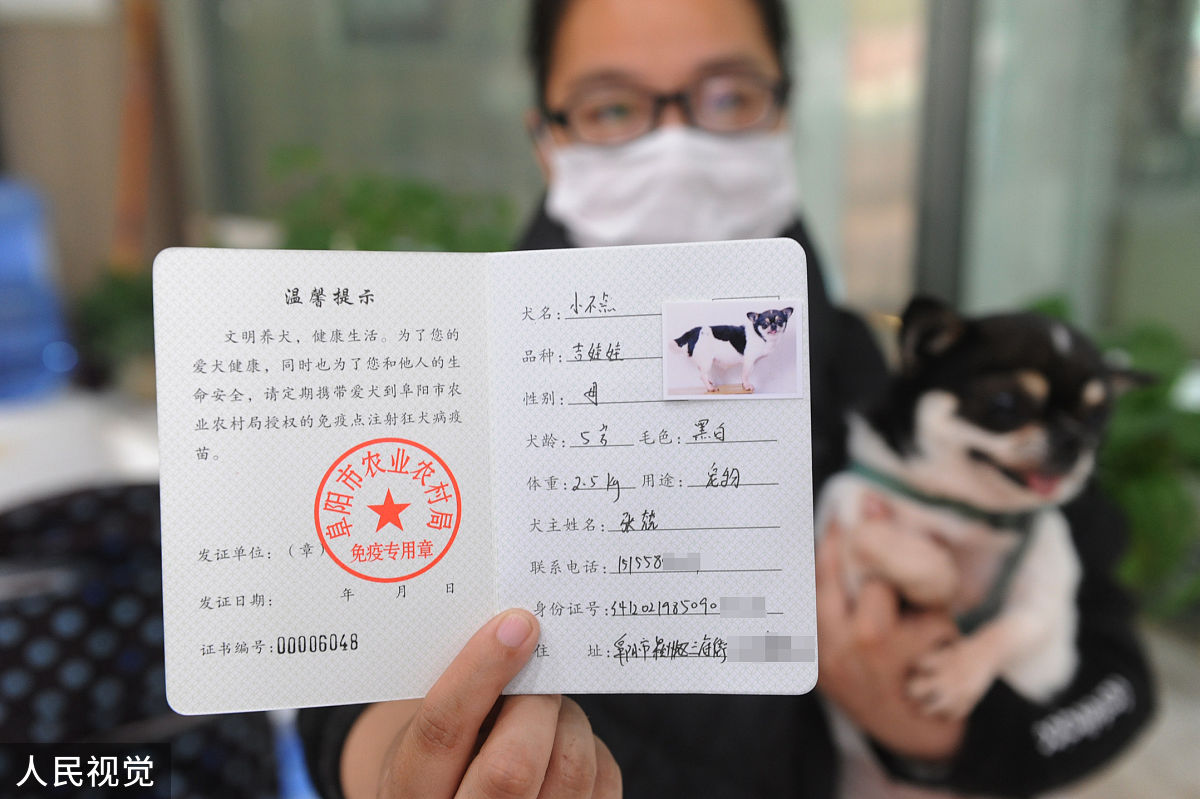 如何填写证书信息