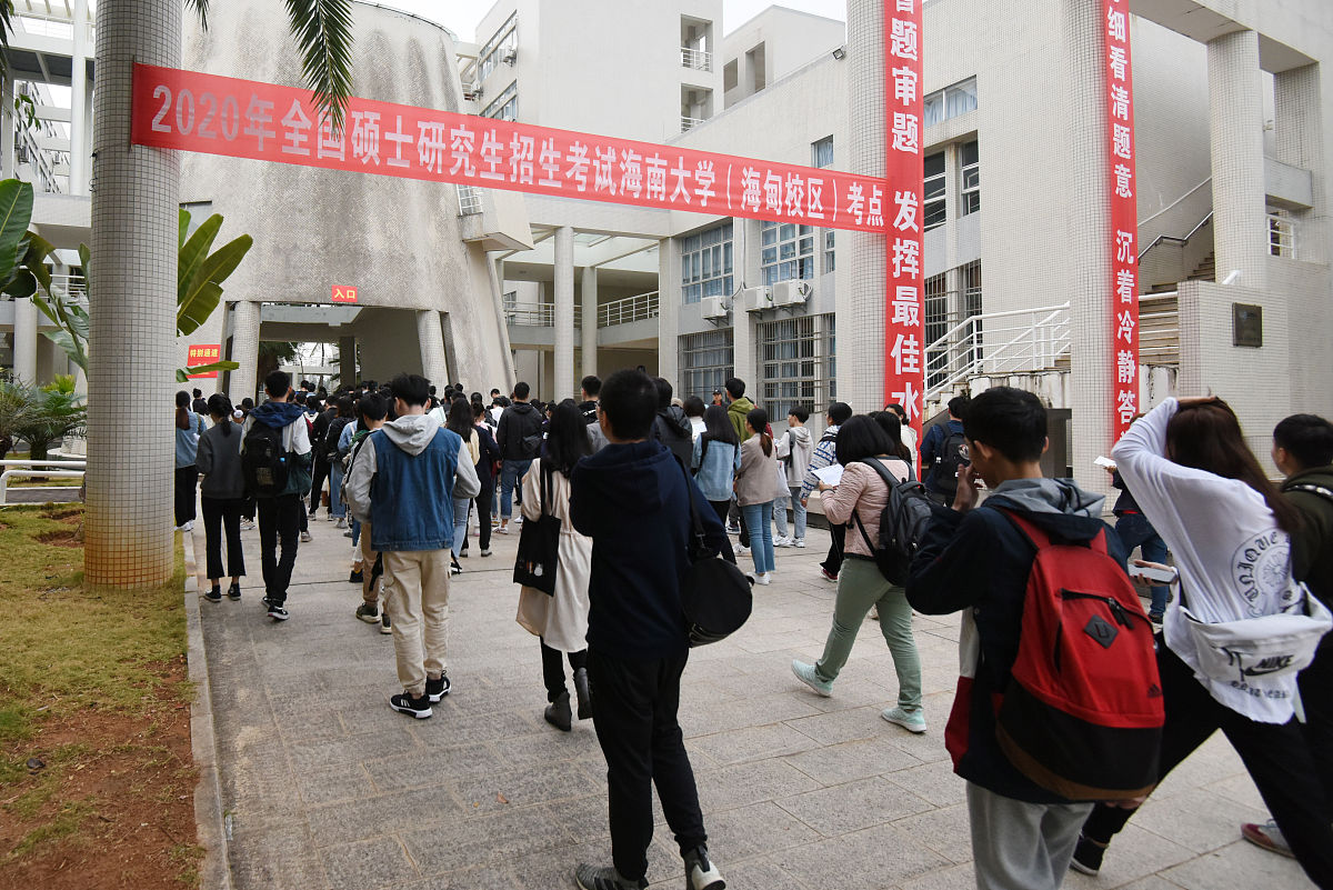 2020曲阜市职业中等专业学校招生专业及相关信息