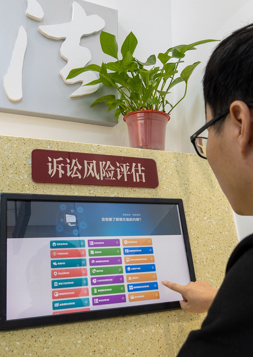 造价咨询：国有投资工程项目中的重要角色