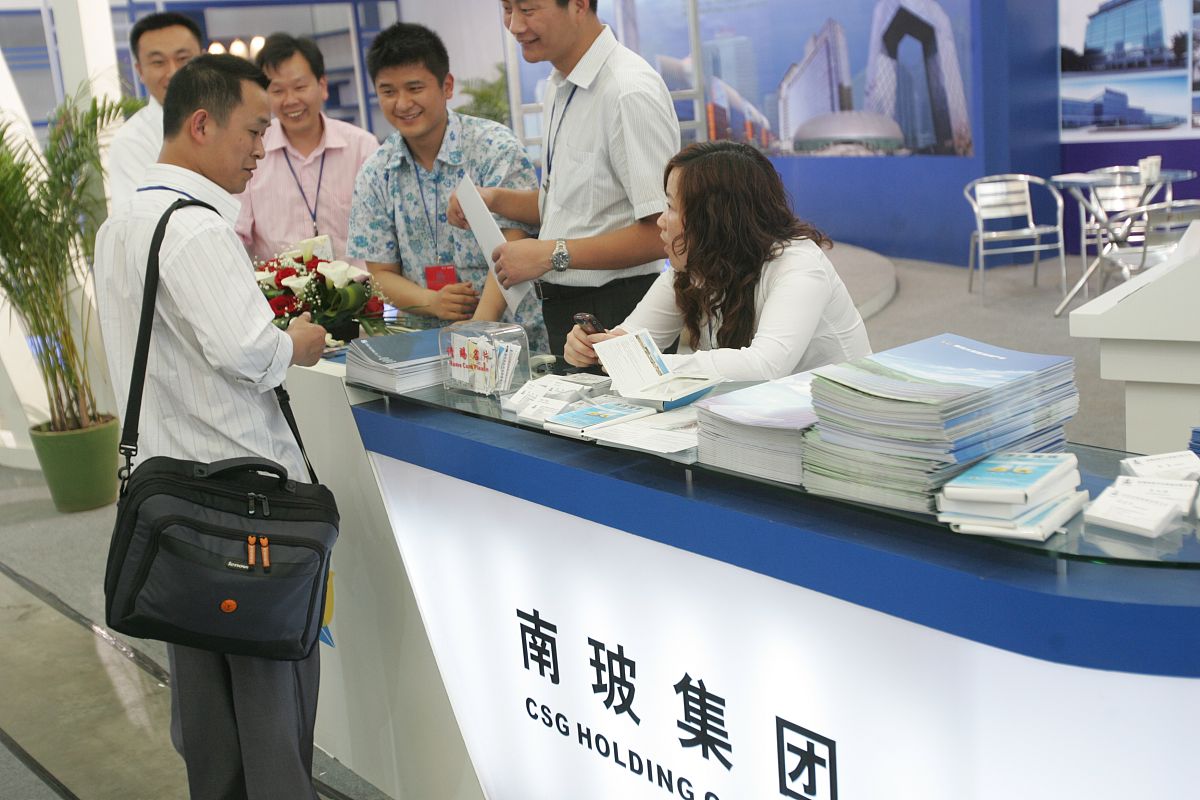 徐州港务股份有限公司筹资现状分析：挑战与机遇并存