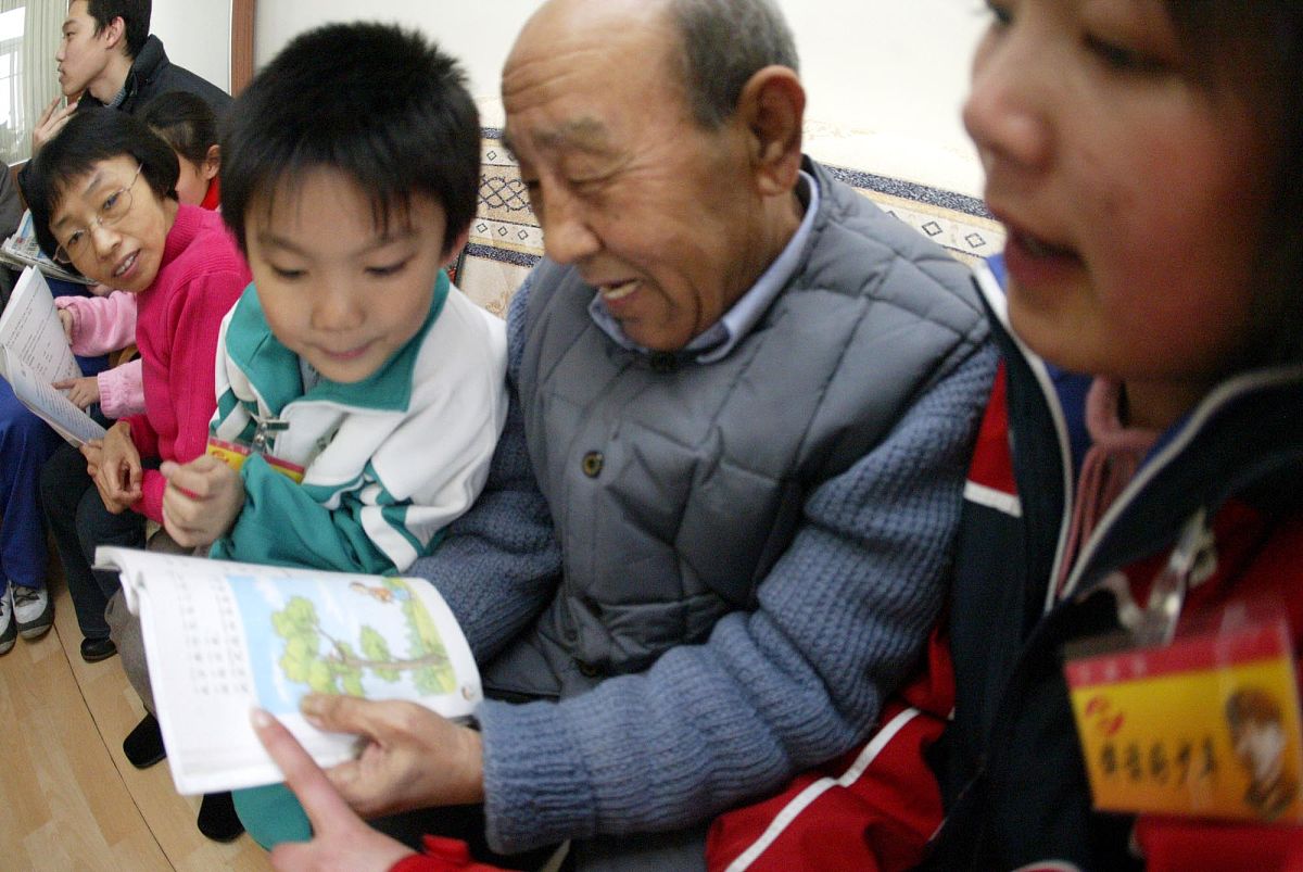 爷爷的爱：一个勤奋、善良、充满爱的老人