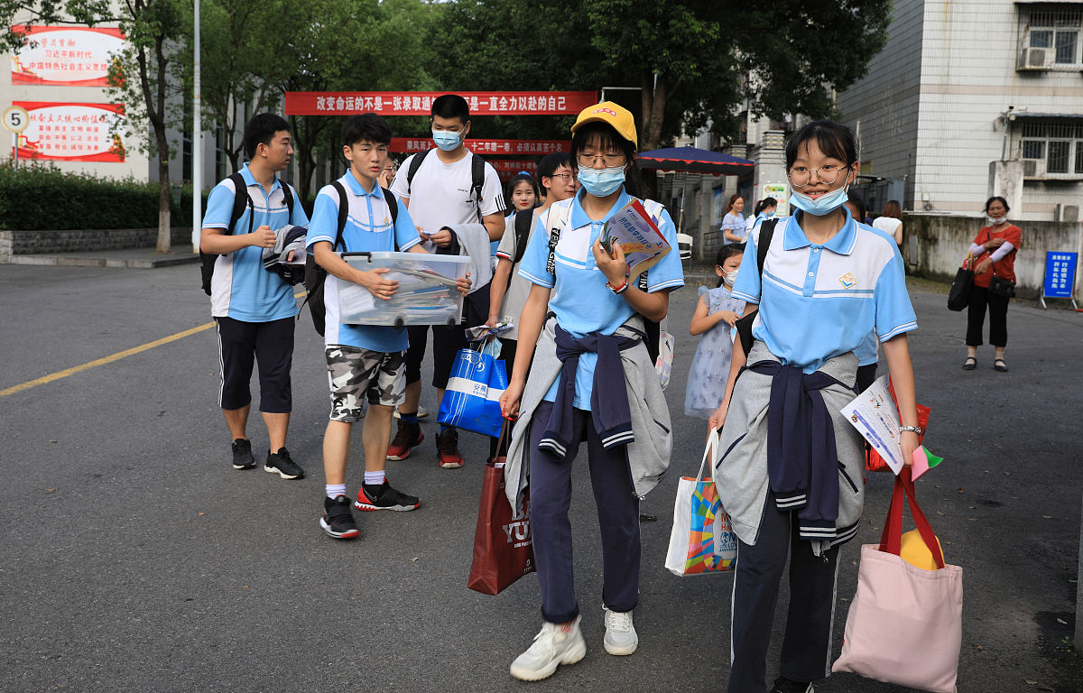 简阳市平泉高级职业中学2020年招生简章