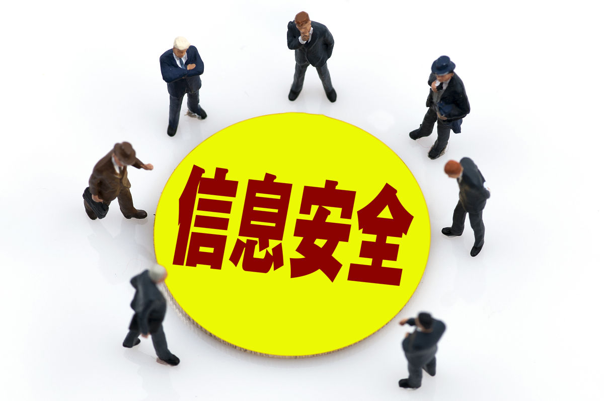 通知平台防范和降低技术风险的措施