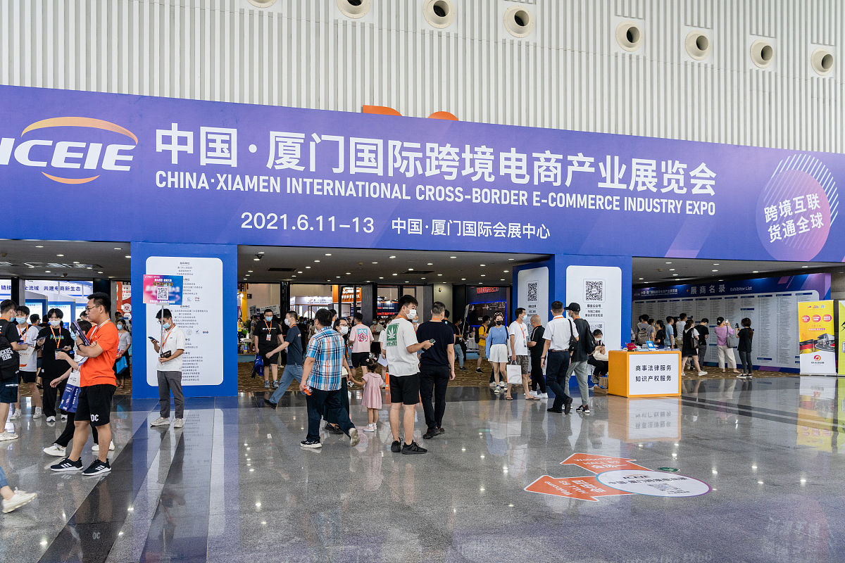 重庆城市管理职业学院跨境电子商务专业要学什么