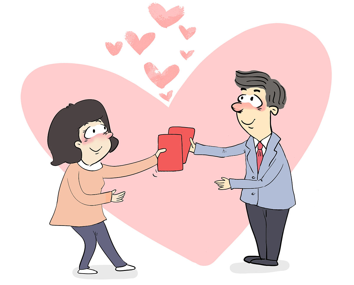 登记结婚