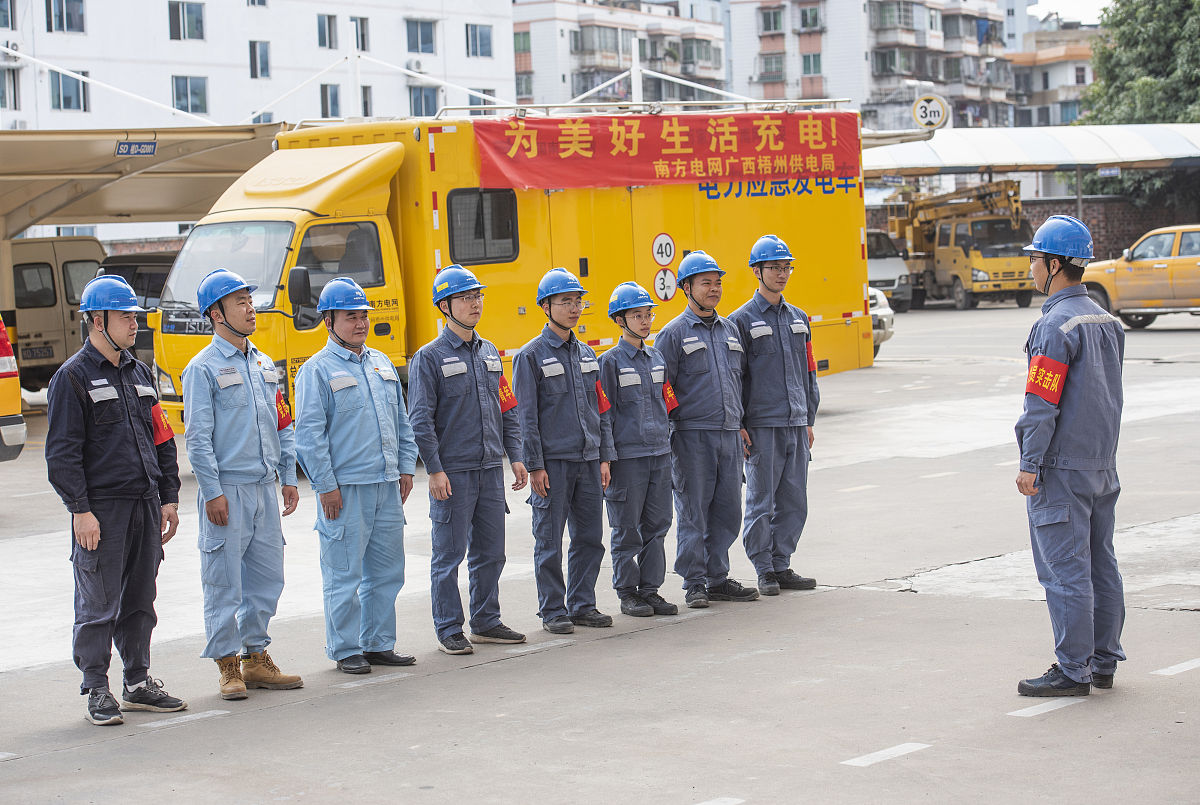 贵阳电务段狠抓干部作风强化安全生产管理
