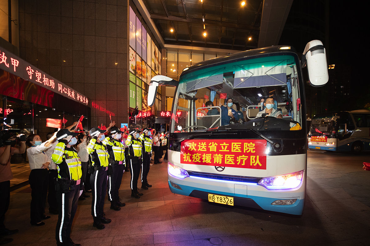 欢送同事，共聚美好时光：送别会邀请函
