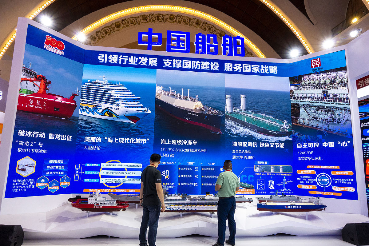 《大国海运》纪录片观后感：见证中国海运业崛起