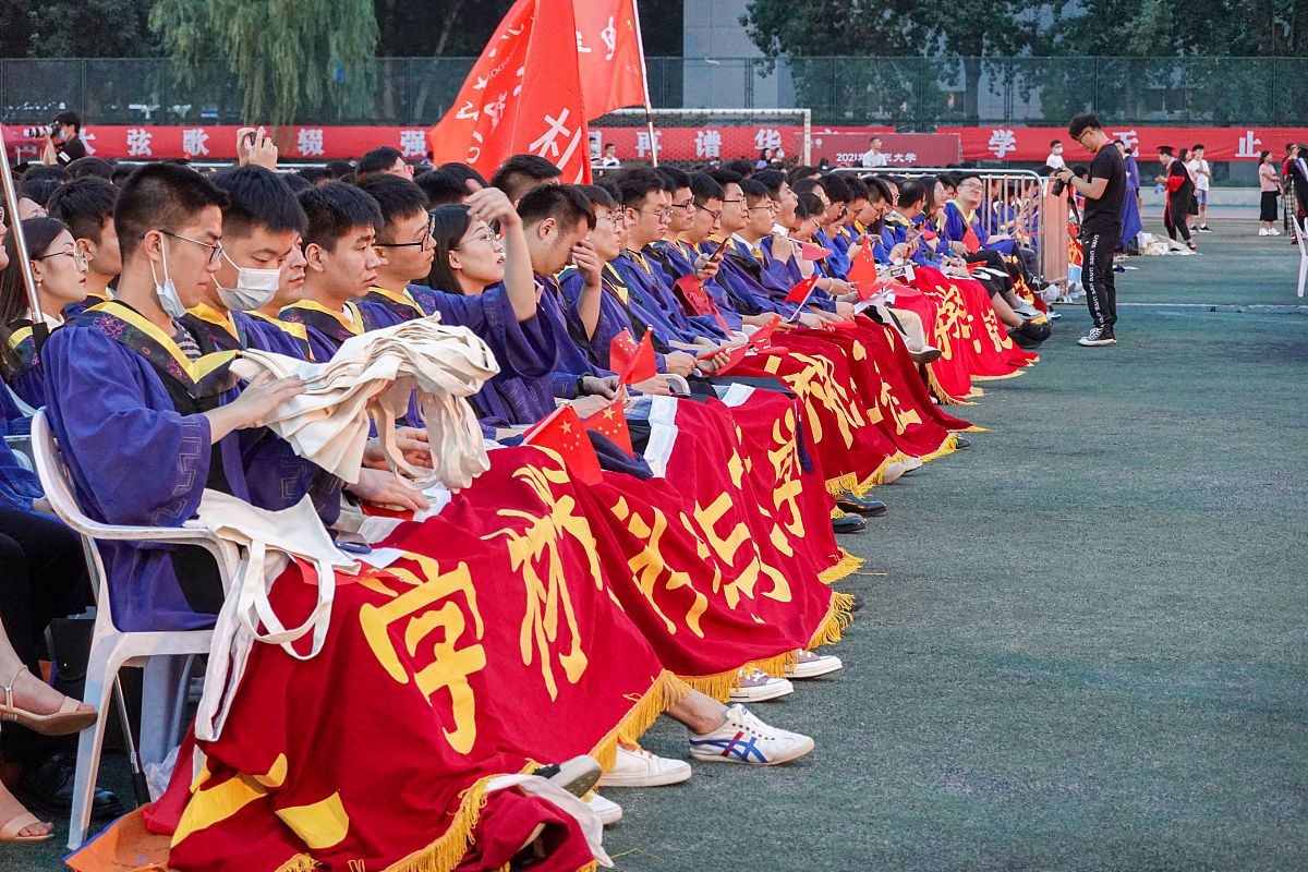 山东哪所省属高校能入选双一流