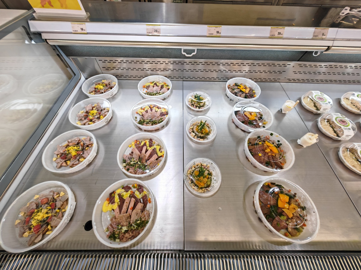 高端食材预制菜店铺命名10个