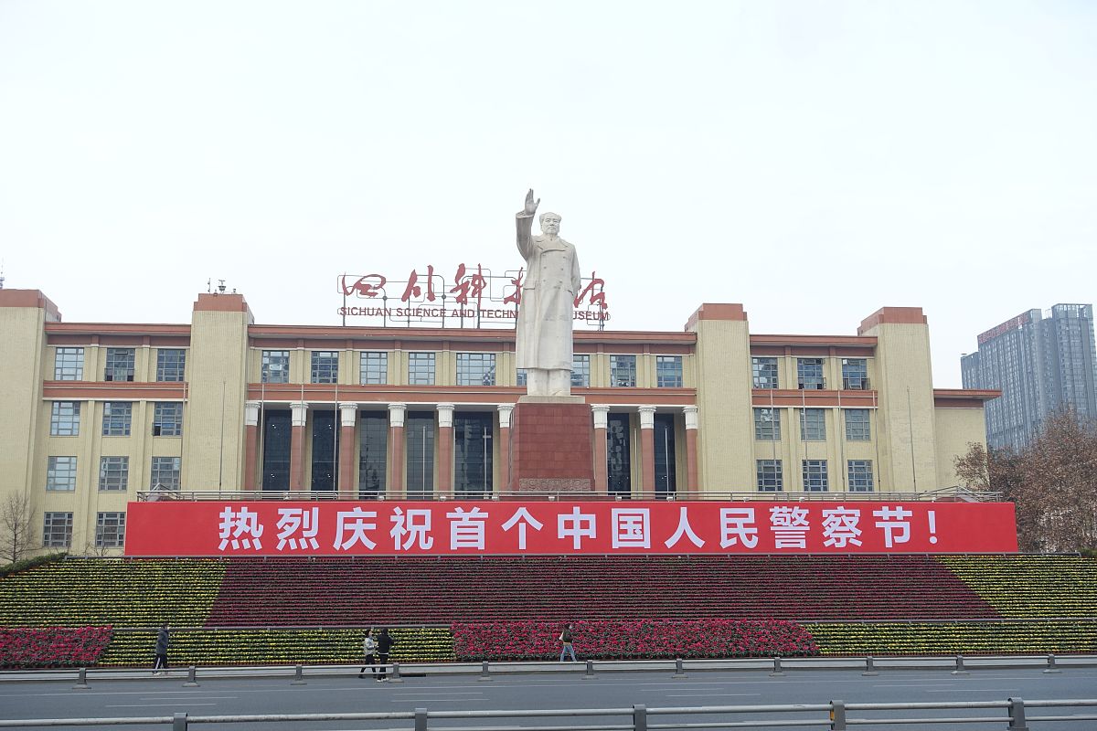 白银2022年有卫校吗