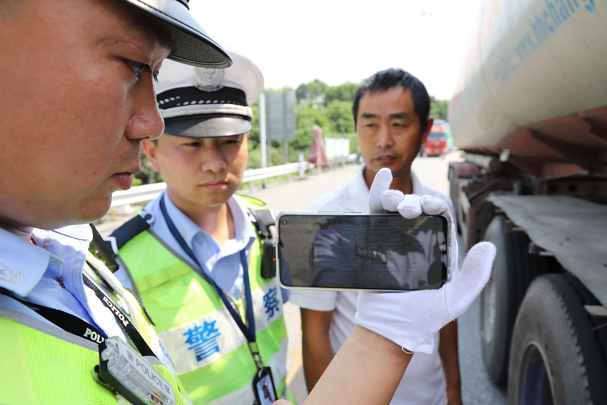 淮安区辅警工资最新消息：涨薪可能性分析