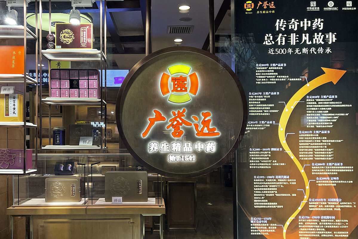 唐山科技中等专业学校2021年有哪些专业