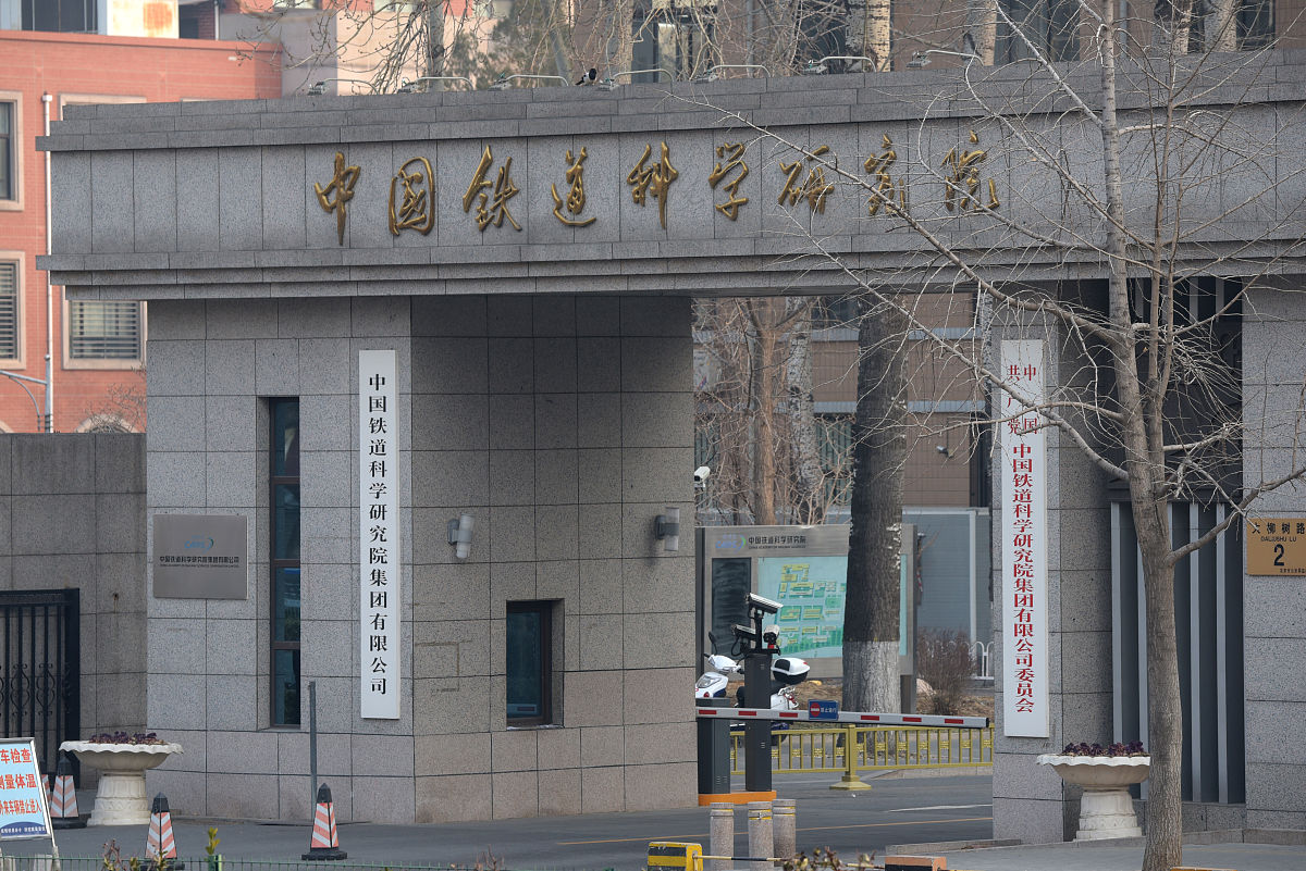 长春医学高等专科学校眼视光技术专业就业方向及前景分析
