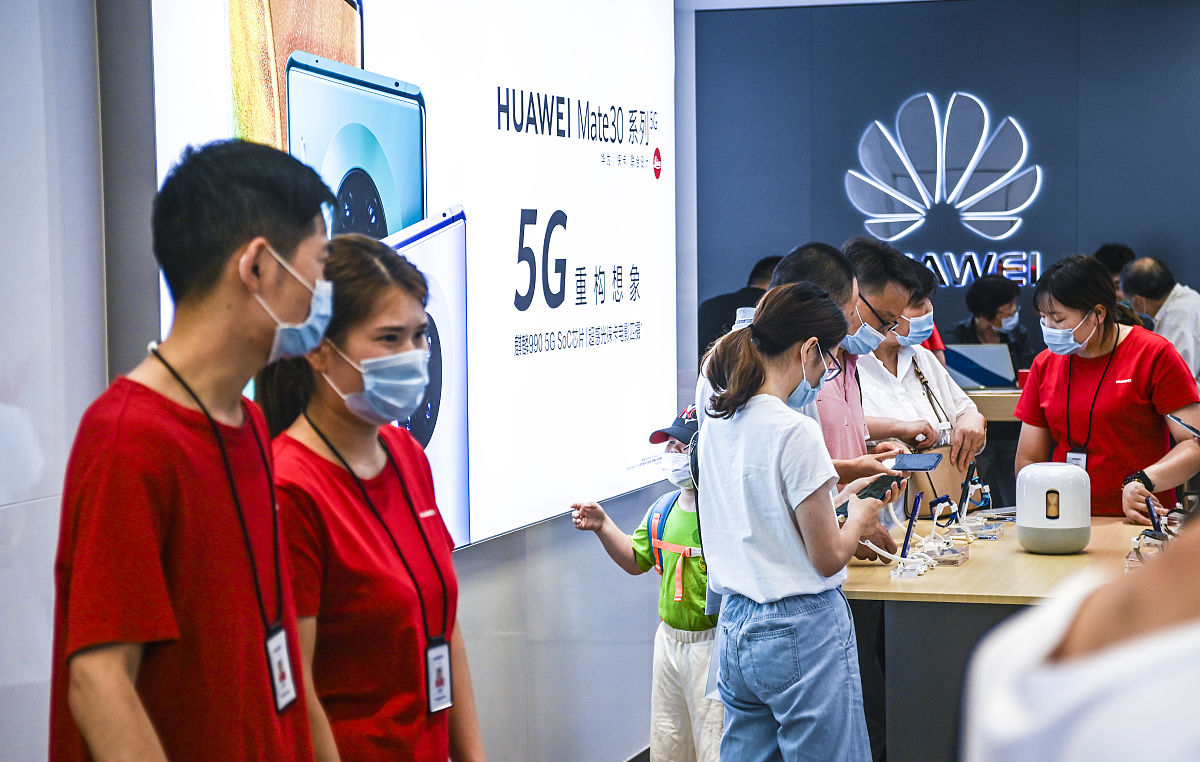 华为旗舰手机体验活动方案：引领未来科技