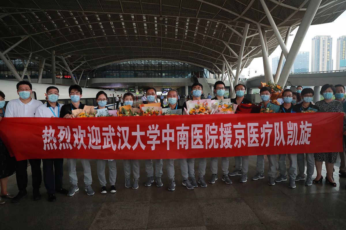 2020年重庆卫校是中专还是大专