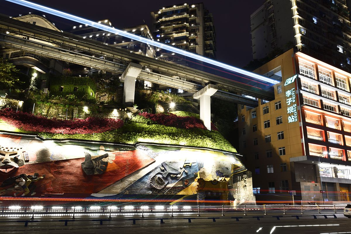 报读重庆轻轨学校有哪些条件