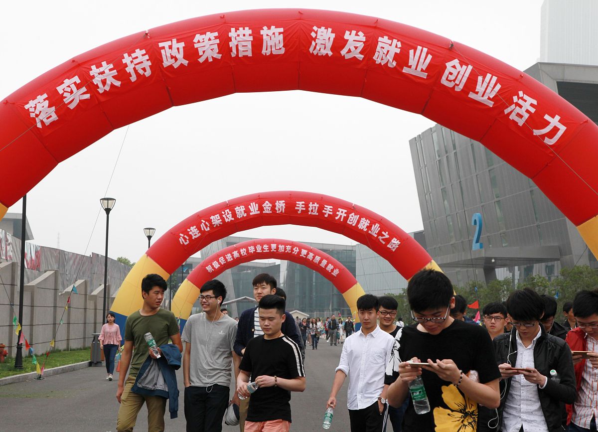 抚州公立职业学校：未来发展方向与机遇