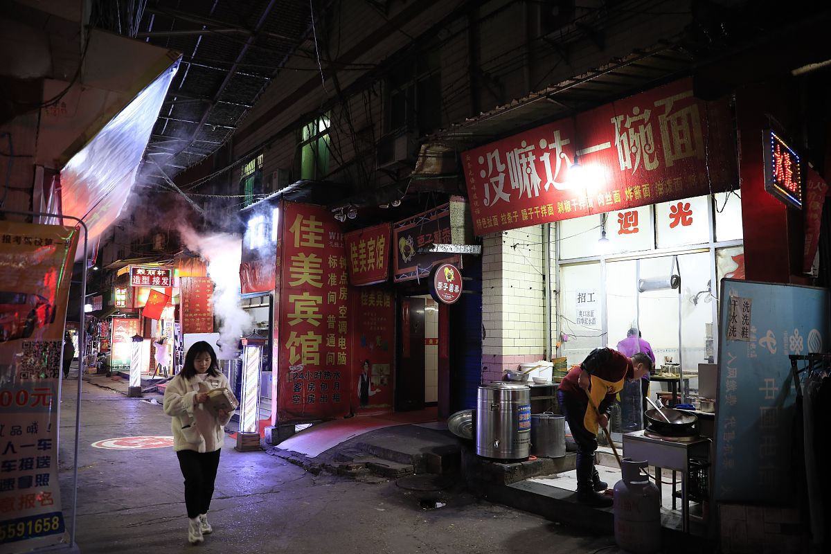 华润万家商业科技（陕西）有限公司：陕西领先的超市零售连锁企业