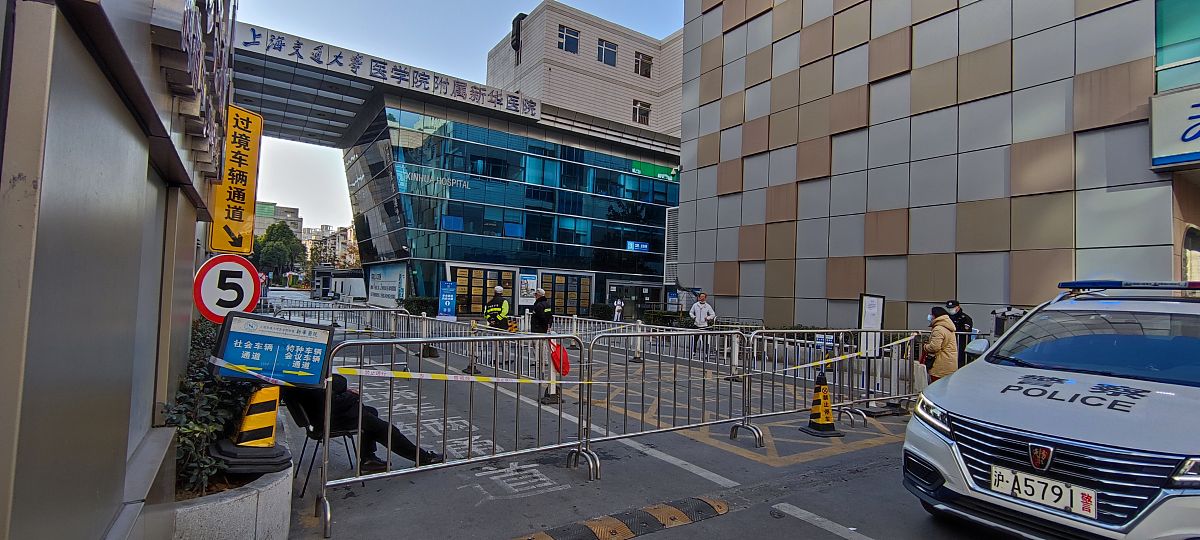 四川省内江医科学校招生办电话及联系方式