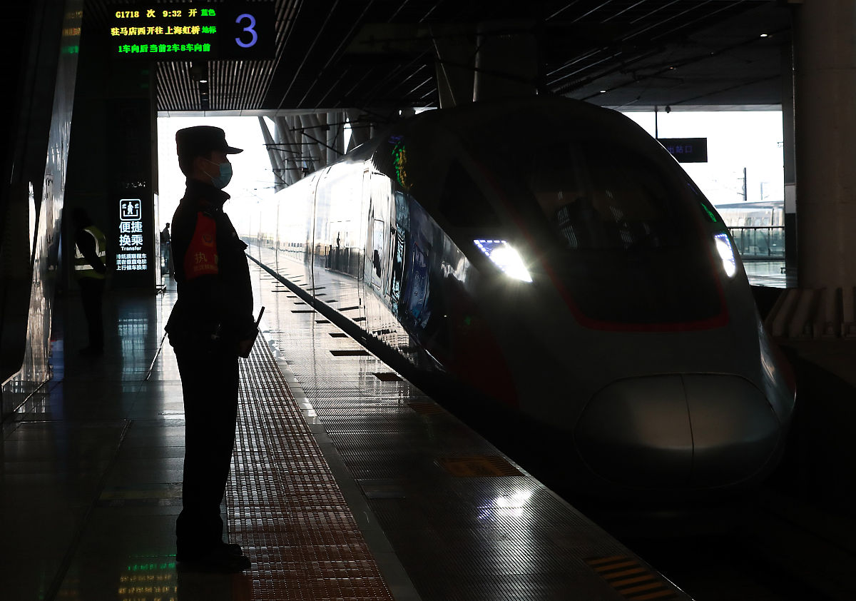 西安市地铁客运服务质量问题及提升对策研究