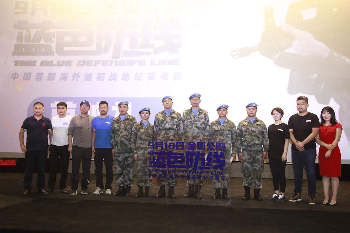 纪录片《领航》的读后感3000字左右