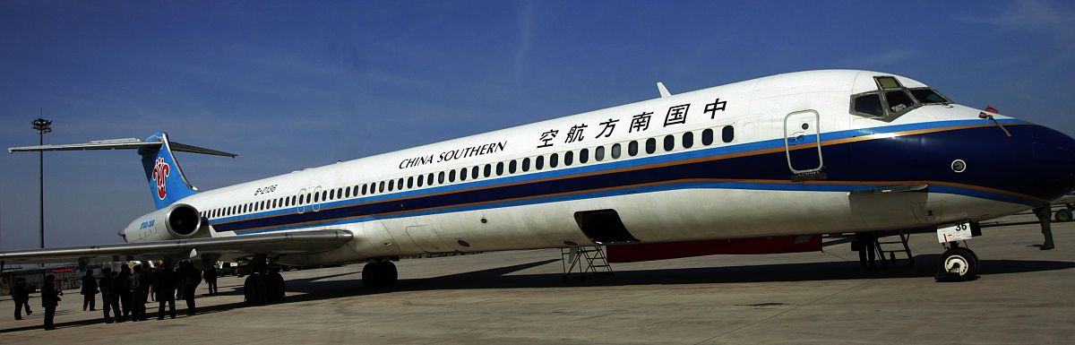 天津外国语大学学校民航运输招生要求