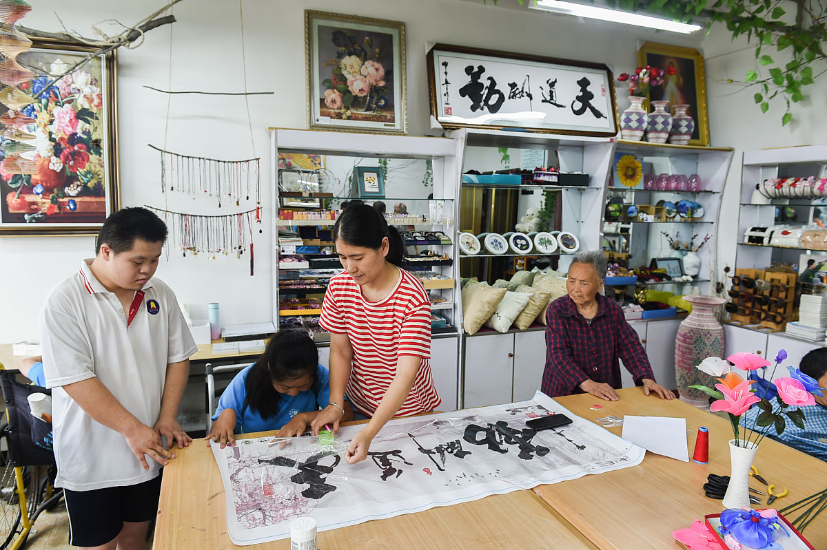2020年8月28日,位于四川省彭州市通济镇羊叉村的成都市谐福残疾人关爱
