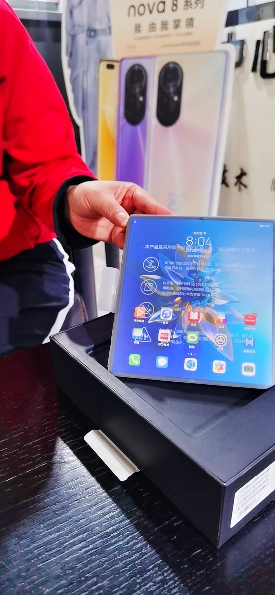 华为手机保修条款