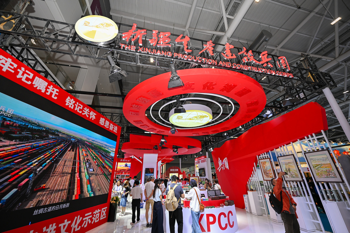 文章主题为2023深圳礼品展地点在哪里该怎么撰写修饰标题更能吸引用户点击呢？