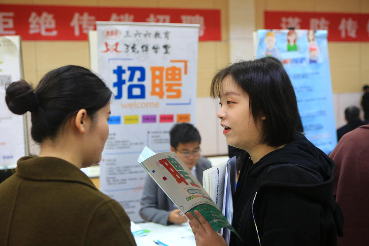 江苏省淮阴商业学校2023年网址是什么-怎么样