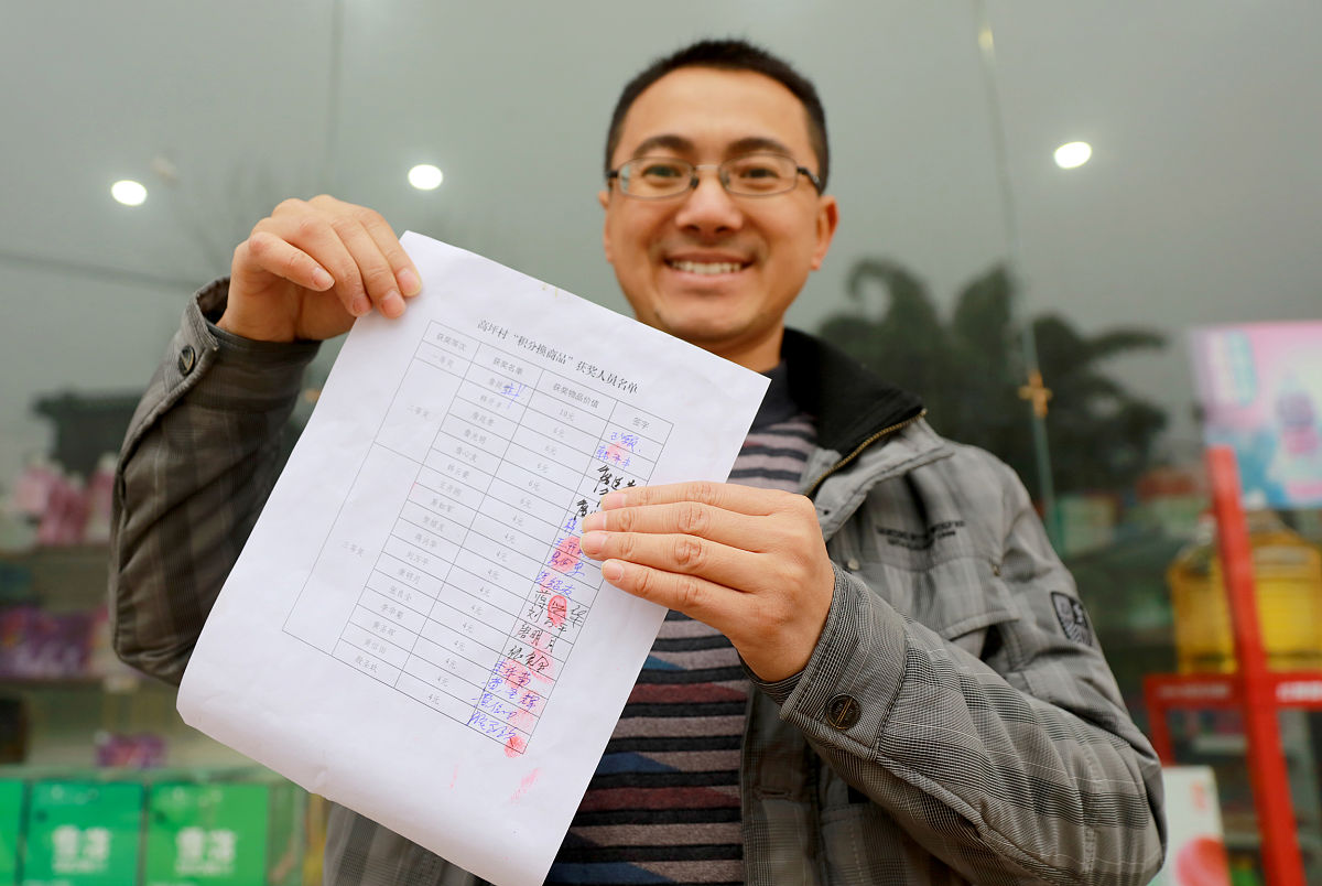 面试稿：学习方面在完成自身专业课程