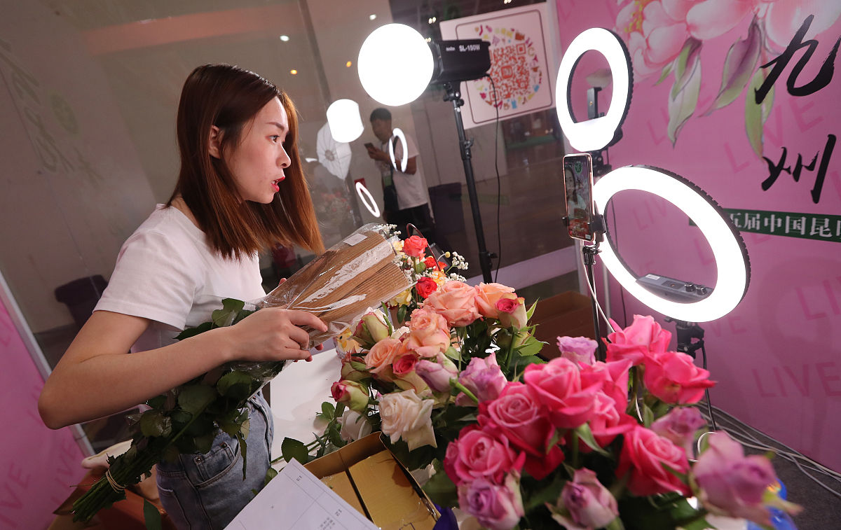 翡翠直播电商产品高端化：如何提升品质与价值？