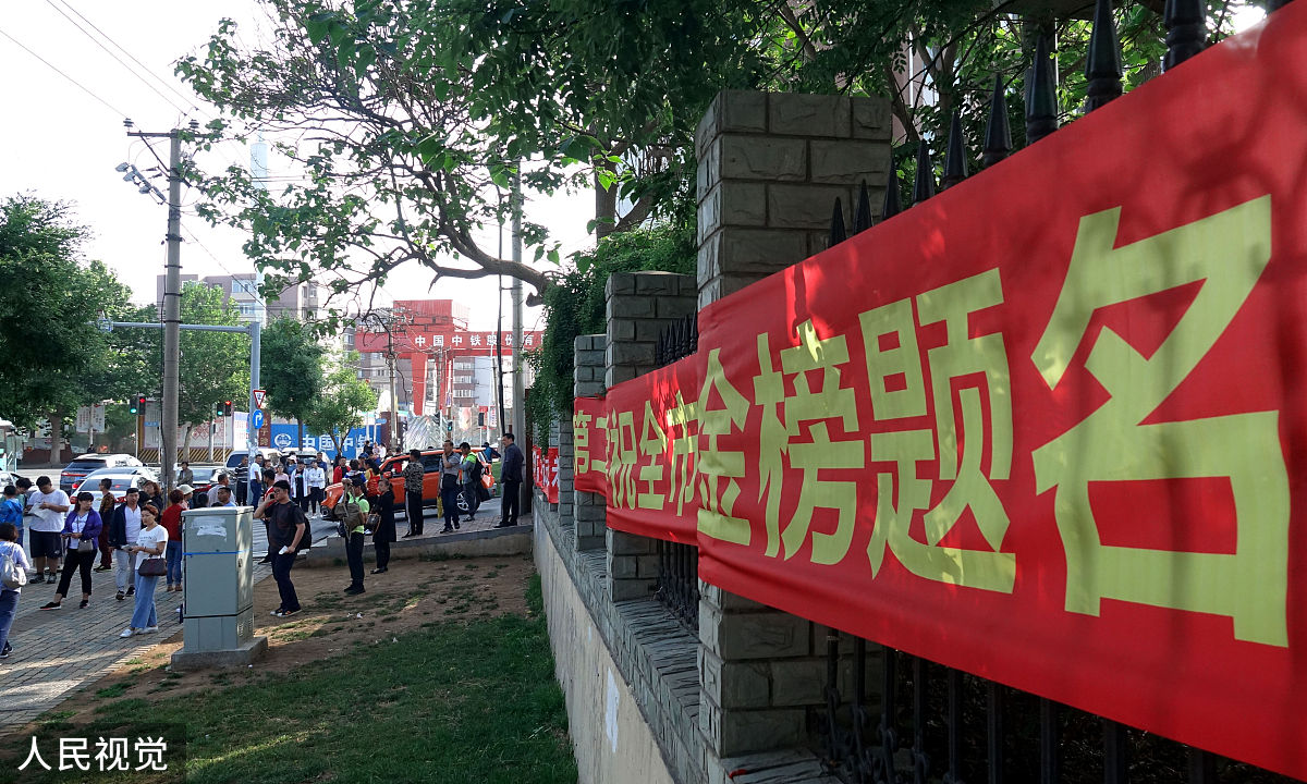 上访人思想工作：劝导不再上访的有效措施